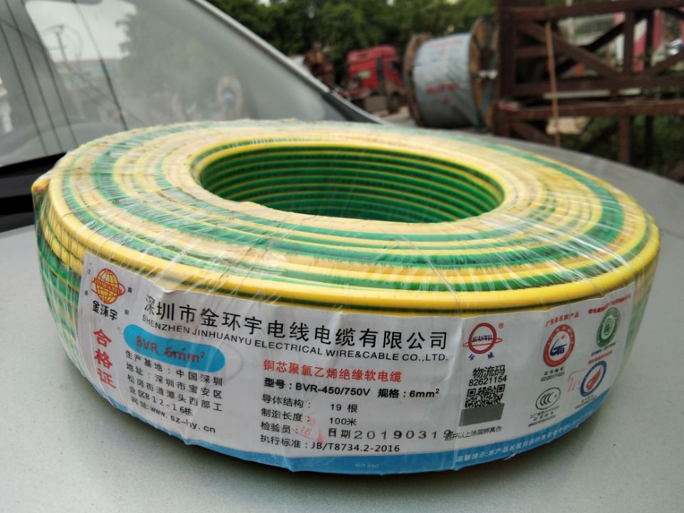 1573459334372095.jpg 1573459334372095.jpg