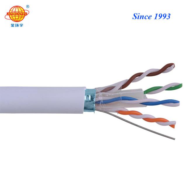 電線電纜 電線電纜