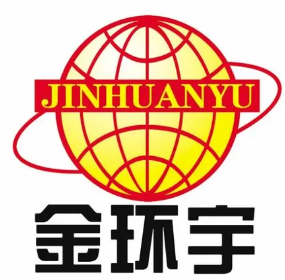 金環(huán)宇電線電纜