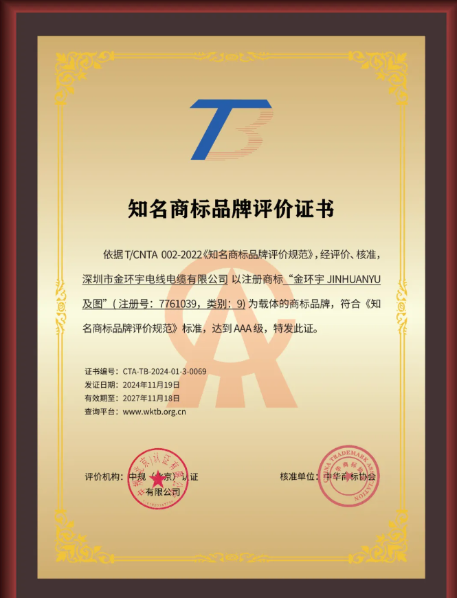 1734580643410265.png image.png