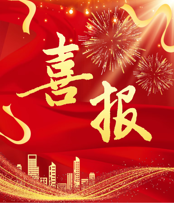 1761716987482128.png 1761716987482128.png