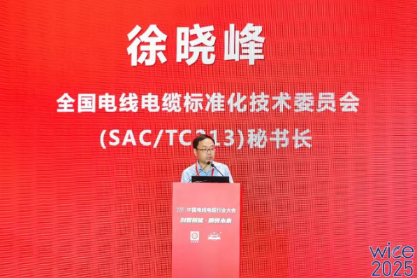 1761717377834816.png image.png